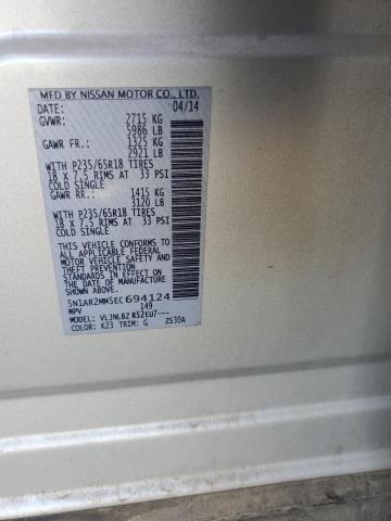 5N1AR2MM5EC694124 - 2014 NISS PATHFINDER S ვერცხლისფერი ფოტო 12