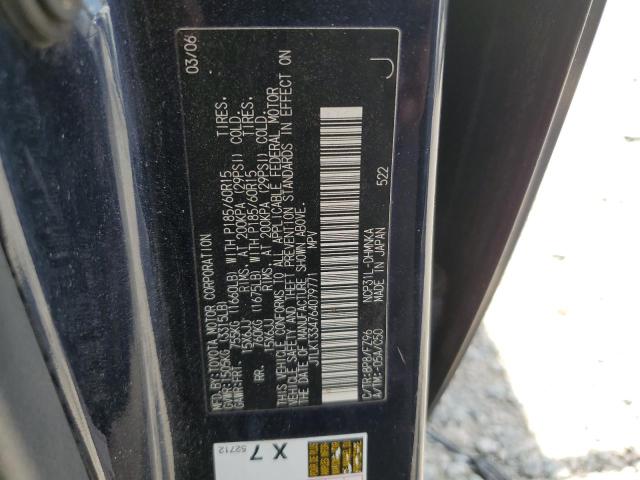 JTLKT334764079771 - 2006 TOYOTA SCION XB BLUE photo 12