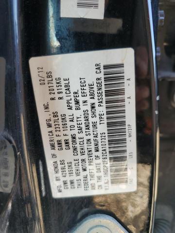 1HGCP2F62CA107325 - 2012 HONDA ACCORD SE 黑色 照片 12