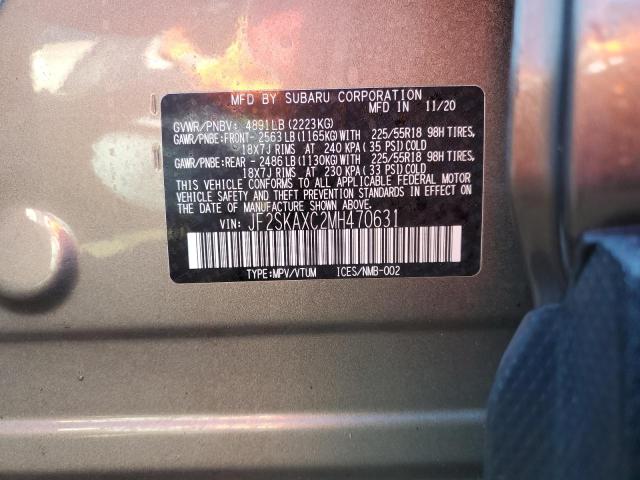 JF2SKAXC2MH470631 - 2021 SUBARU FORESTER TOURING 灰色 照片 10