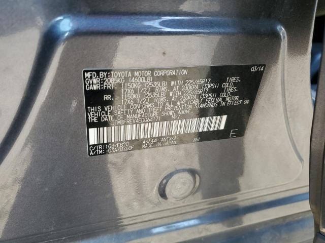 JTMBFREV4ED064171 - 2014 TOYOTA RAV4 LE GRAY photo 13