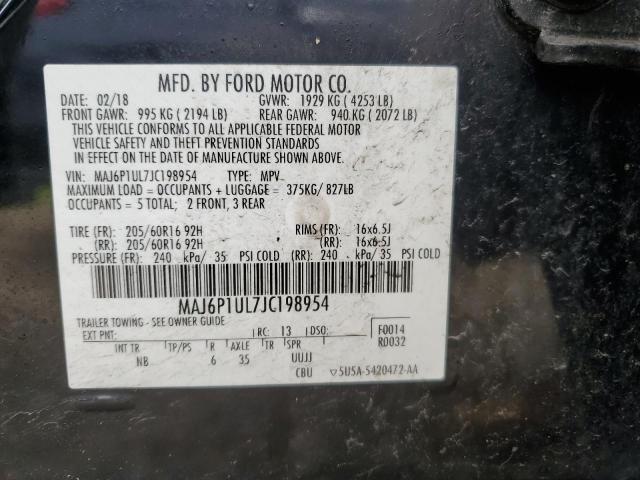 MAJ6P1UL7JC198954 - 2018 FORD ECOSPORT SE შავი ფოტო 13