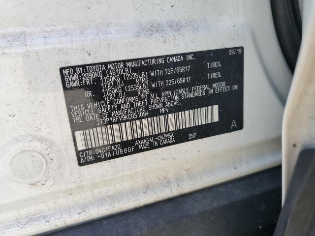 2T3P1RFV9KC051094 - 2019 TOYOTA RAV4 XLE თეთრი ფოტო 14