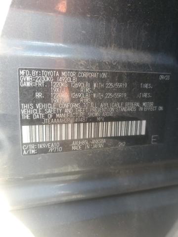 JTEAAAAH2PJ149487 - 2023 TOYOTA VENZA LE ლურჯი ფოტო 13