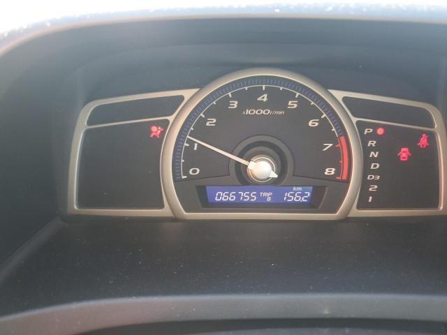 2HGFA16209H025349 - 2009 HONDA CIVIC DX WHITE photo 9