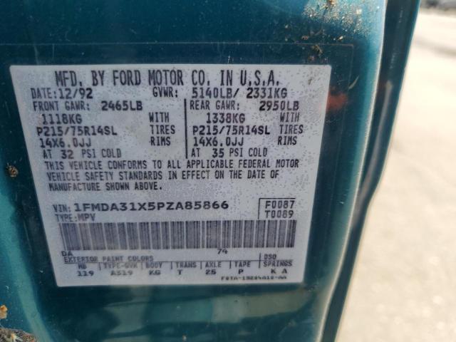 1FMDA31X5PZA85866 - 1993 FORD AEROSTAR TURQUOISE photo 13