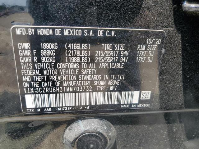 3CZRU6H31MM703732 - 2021 HONDA HR-V LX 黑色 照片 13