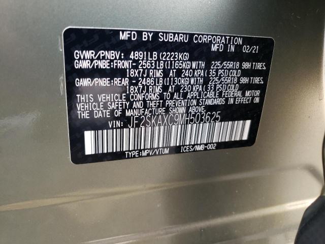 JF2SKAXC9MH503625 - 2021 SUBARU FORESTER TOURING 绿色 照片 14