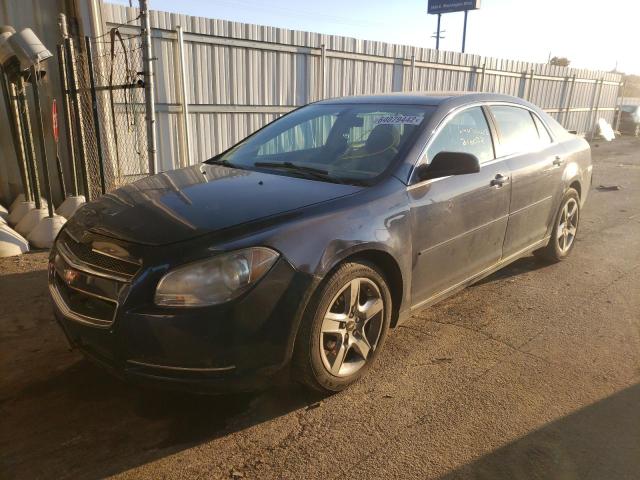 1G1ZC5E08AF167461 - 2010 CHEVROLET MALIBU 1LT BLUE photo 2