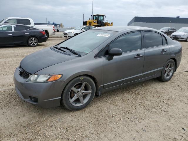 2HGFA15459H007111 - 2009 HONDA CIVIC DX-G GRAY photo 1