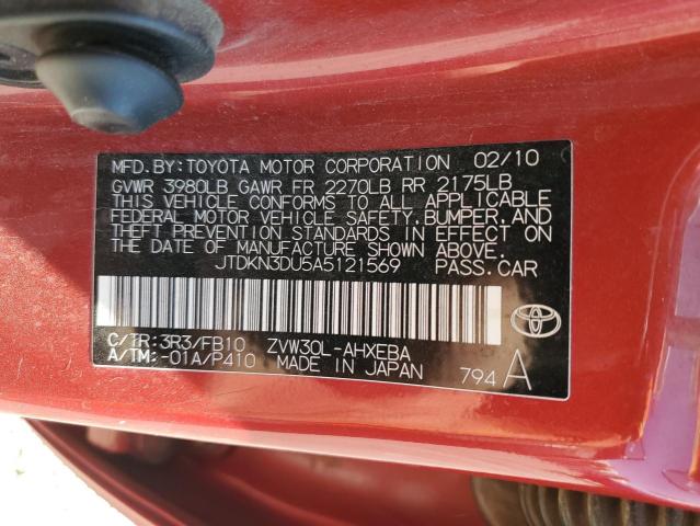 JTDKN3DU5A5121569 - 2010 TOYOTA PRIUS 勃艮第红 照片 12
