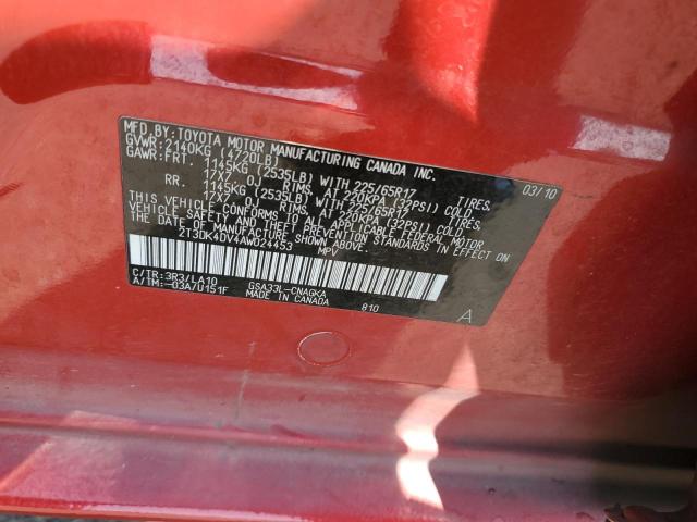 2T3DK4DV4AW024453 - 2010 TOYOTA RAV4 LIMITED RED photo 12