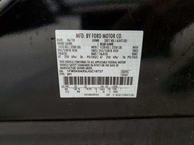 1FM5K8ARXJGC18737 - 2018 FORD EXPLORER POLICE INTERCEPTOR 黑色 照片 14