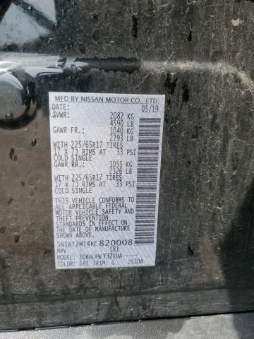 5N1AT2MT4KC820008 - 2019 NISSAN ROGUE S 黑色 照片 13