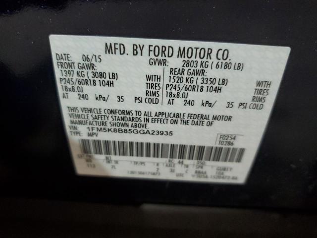 1FM5K8B85GGA23935 - 2016 FORD EXPLORER ლურჯი ფოტო 14