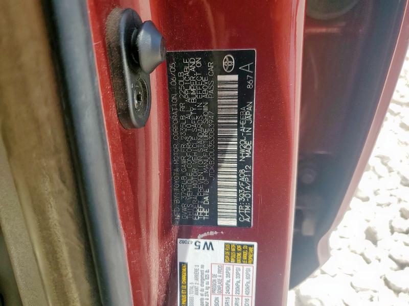 JTDKB20U353083947 - 2005 TOYOTA PRIUS BLACK photo 12