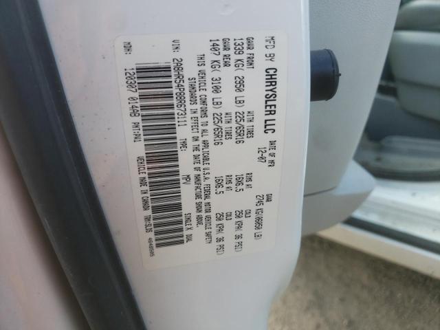 2A8HR54P88R673111 - 2008 CHRYSLER TOWN & COU TOURING 白色 照片 13