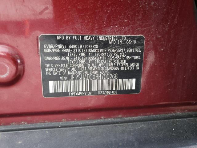 JF2SHADCXBH700268 - 2011 SUBARU FORESTER 2.5X PREMIUM RED photo 13