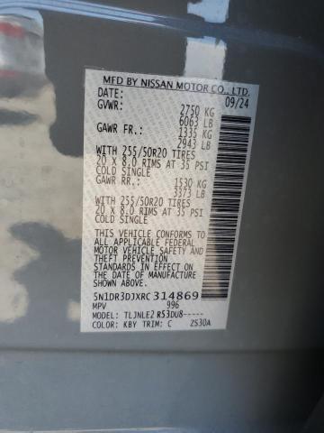 5N1DR3DJXRC314869 - 2024 NISSAN PATHFINDER PLATINUM 蓝色 照片 13