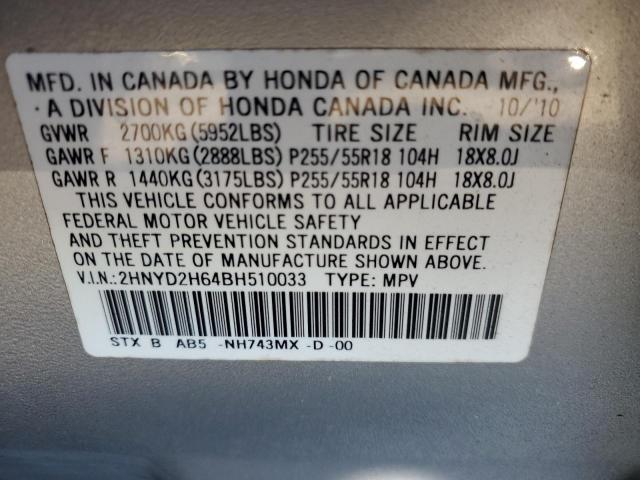 2HNYD2H64BH510033 - 2011 ACURA MDX TECHNOLOGY Gümüş foto 13
