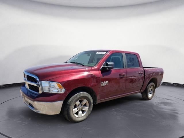1C6RR7LG3MS541687 - 2021 RAM 1500 CLASS SLT 红色 照片 1
