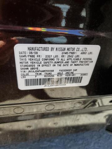 JN1AJ0HP4AM700068 - 2010 INFINITI EX35 BASE Շագանակագույն լուսանկար 14