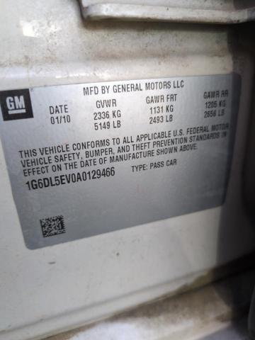 1G6DL5EV0A0129466 - 2010 CADILLAC CTS PERFORMANCE COLLECTION Krem foto 12