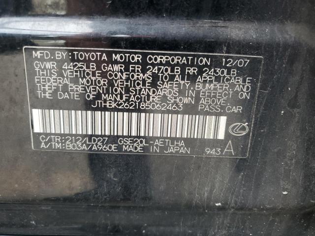 JTHBK262185062463 - 2008 LEXUS IS 250 BLACK photo 12