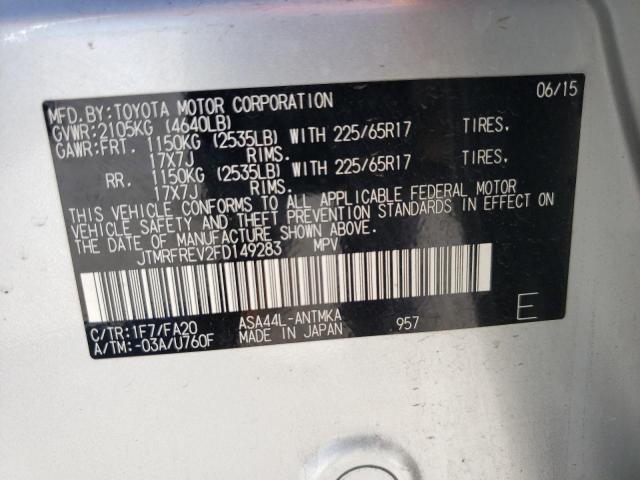 JTMRFREV2FD149283 - 2015 TOYOTA RAV4 XLE SILVER photo 13