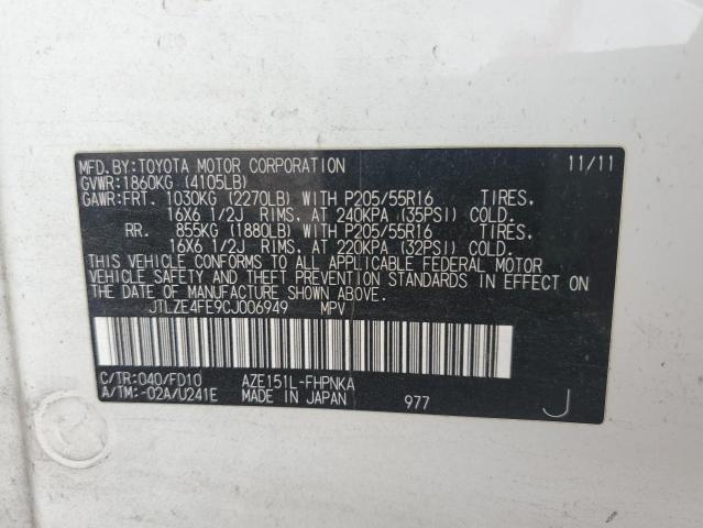 JTLZE4FE9CJ006949 - 2012 TOYOTA SCION XB 白色 照片 13