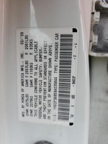1HGCP36859A035844 - 2009 HONDA ACCORD EXL WHITE photo 12