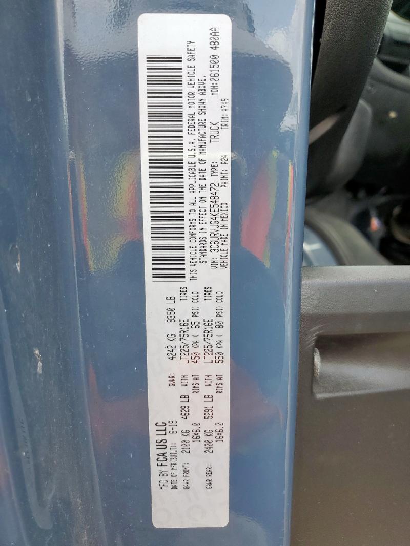 3C6URVJG4KE548472 - 2019 RAM PROMASTER 3500 HIGH ლურჯი ფოტო 13