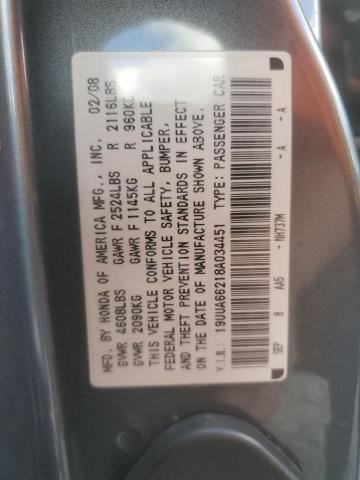 19UUA66218A034451 - 2008 ACURA TL GRAY photo 12