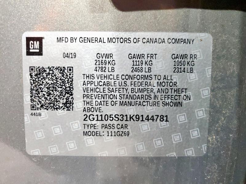 2G1105S31K9144781 - 2019 CHEVROLET IMPALA PREMIER თაფლისფერი ფოტო 13