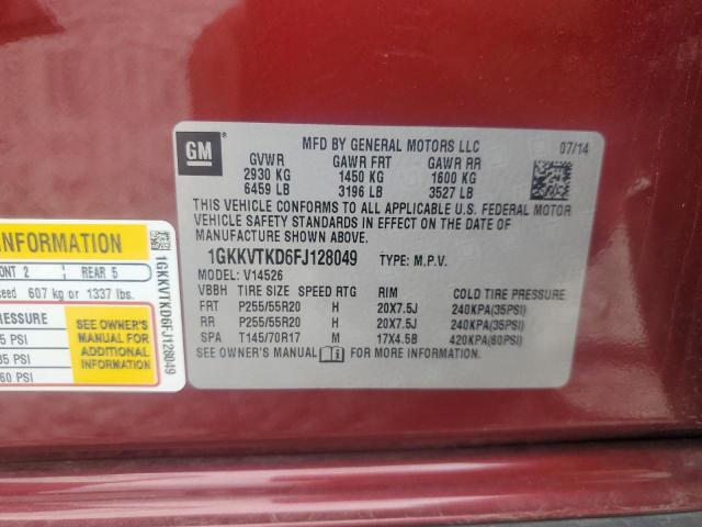 1GKKVTKD6FJ128049 - 2015 GMC ACADIA DENALI 勃艮第红 照片 13