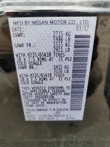 5N1DL0MM4HC543606 - 2017 INFINITI QX60 黑色 照片 14