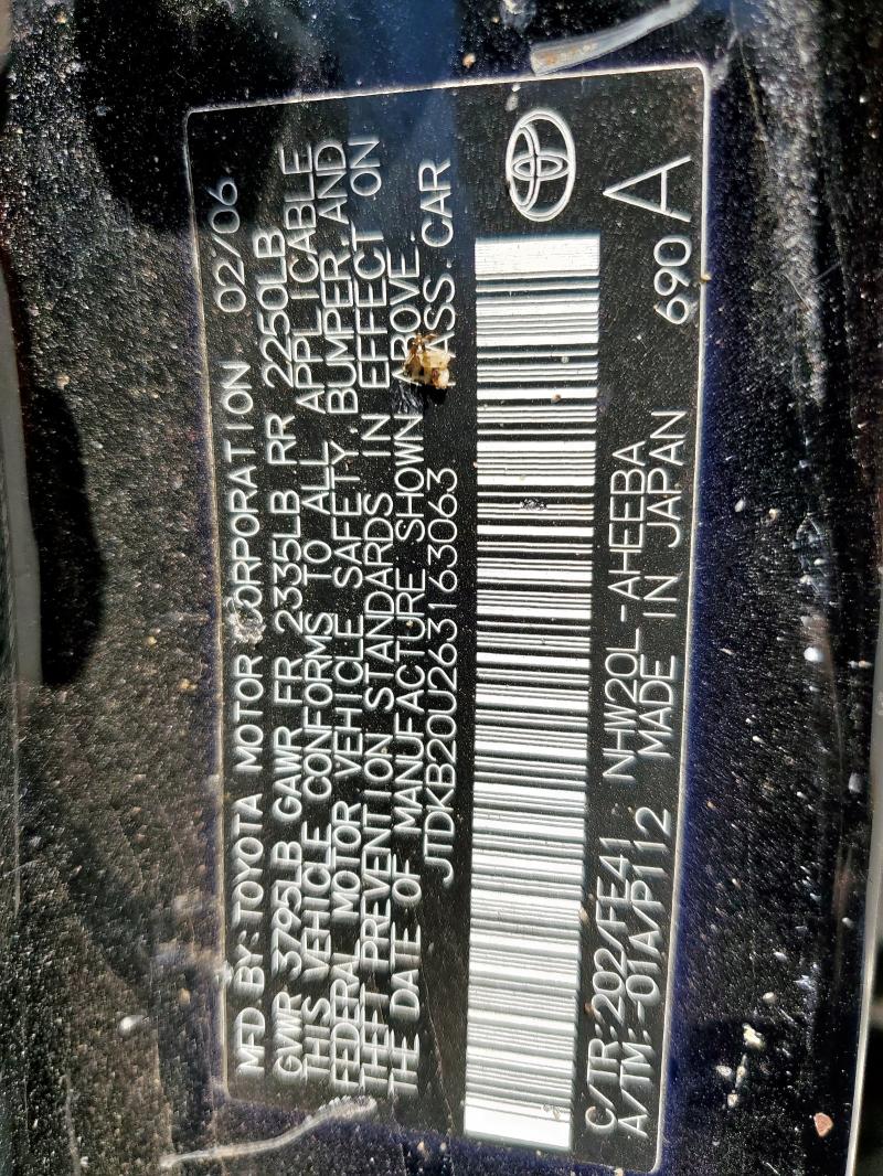 JTDKB20U263163063 - 2006 TOYOTA PRIUS 黑色 照片 13
