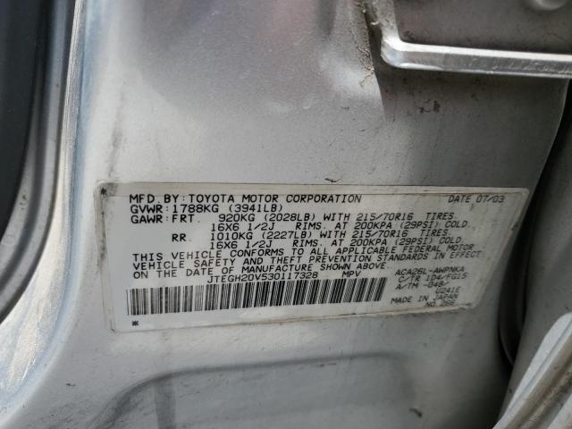 JTEGH20V530117328 - 2003 TOYOTA RAV4 SILVER photo 12