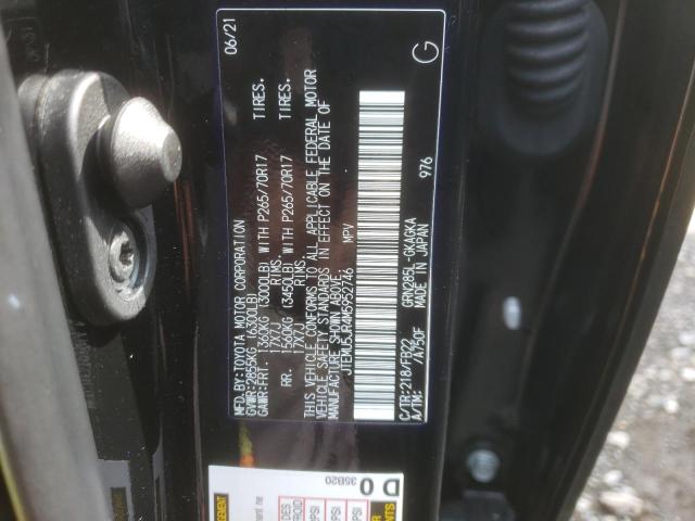 JTEMU5JR4M5952746 - 2021 TOYOTA 4RUNNER SR5/SR5 PREMIUM 黑色 照片 12
