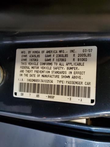 1HGCM66517A102534 - 2007 HONDA ACCORD EX GRAY photo 12