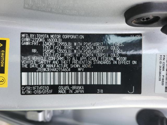 JTEBK3EH4A2154604 - 2010 TOYOTA HIGHLANDER GRAY photo 10