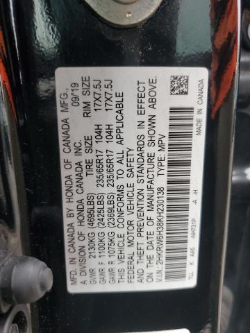 2HKRW6H38KH230138 - 2019 HONDA CR-V LX 黑色 照片 13