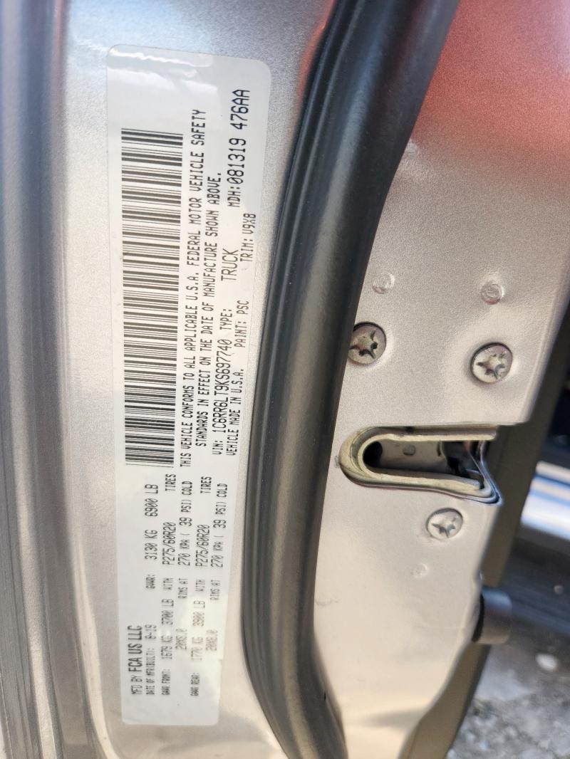 1C6RR6LT9KS697740 - 2019 RAM 1500 CLASSIC SLT Արծաթագույն լուսանկար 12