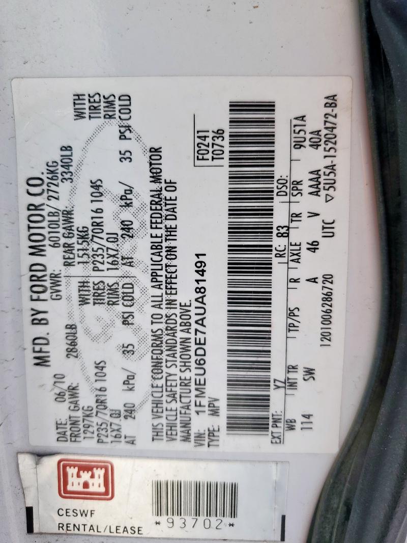 1FMEU6DE7AUA81491 - 2010 FORD EXPLORER XLT 白色 照片 13