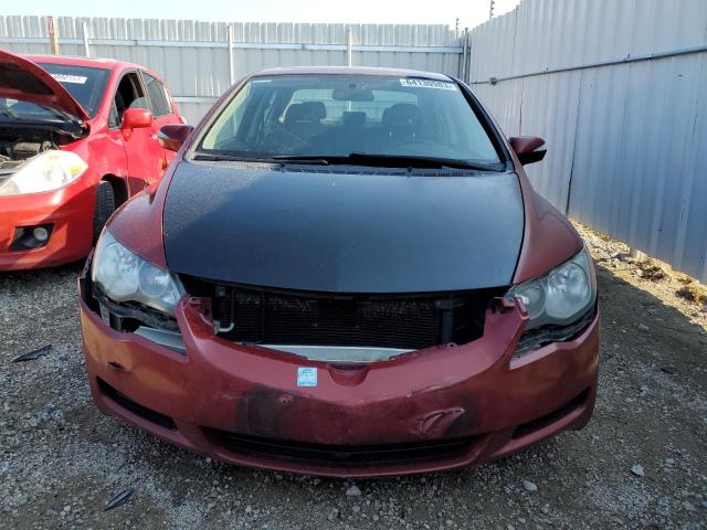 2HHFD56746H201059 - 2006 ACURA CSX PREMIUM RED photo 5