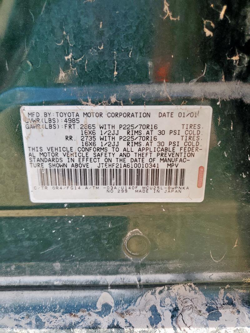 JTEHF21A610010341 - 2001 TOYOTA HIGHLANDER GREEN photo 13