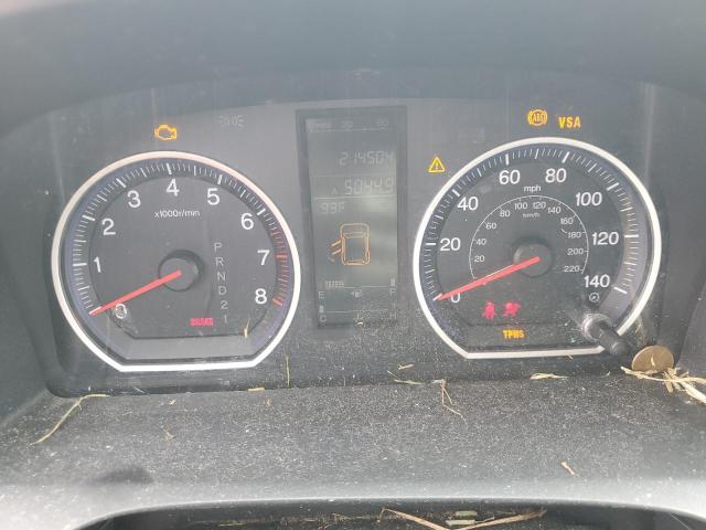 5J6RE48757L011063 - 2007 HONDA CR-V EXL MAROON photo 9