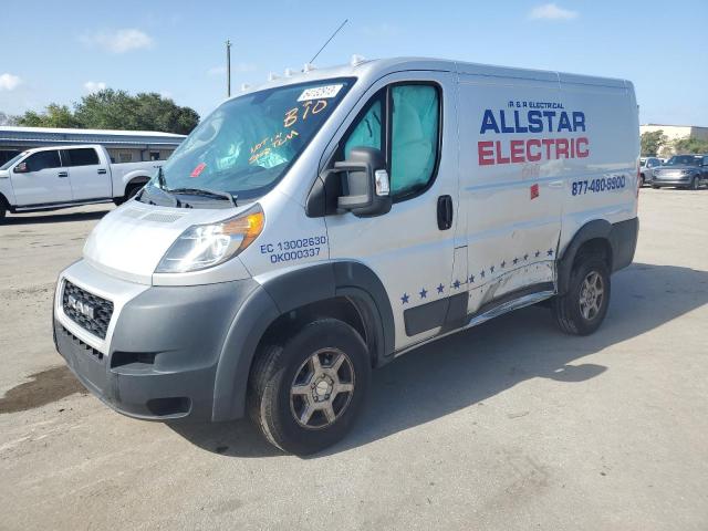 3C6TRVNGXKE539877 - 2019 RAM PROMASTER 1500 STANDARD WHITE photo 1