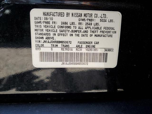 JN1AJ0HR8BM850672 - 2011 INFINITI EX35 BASE BLACK photo 12