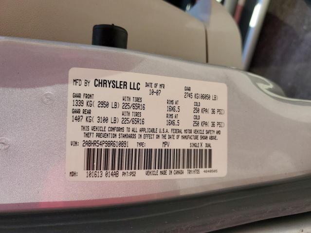 2A8HR54P98R610891 - 2008 CHRYSLER TOWN & COU TOURING 银色 照片 12